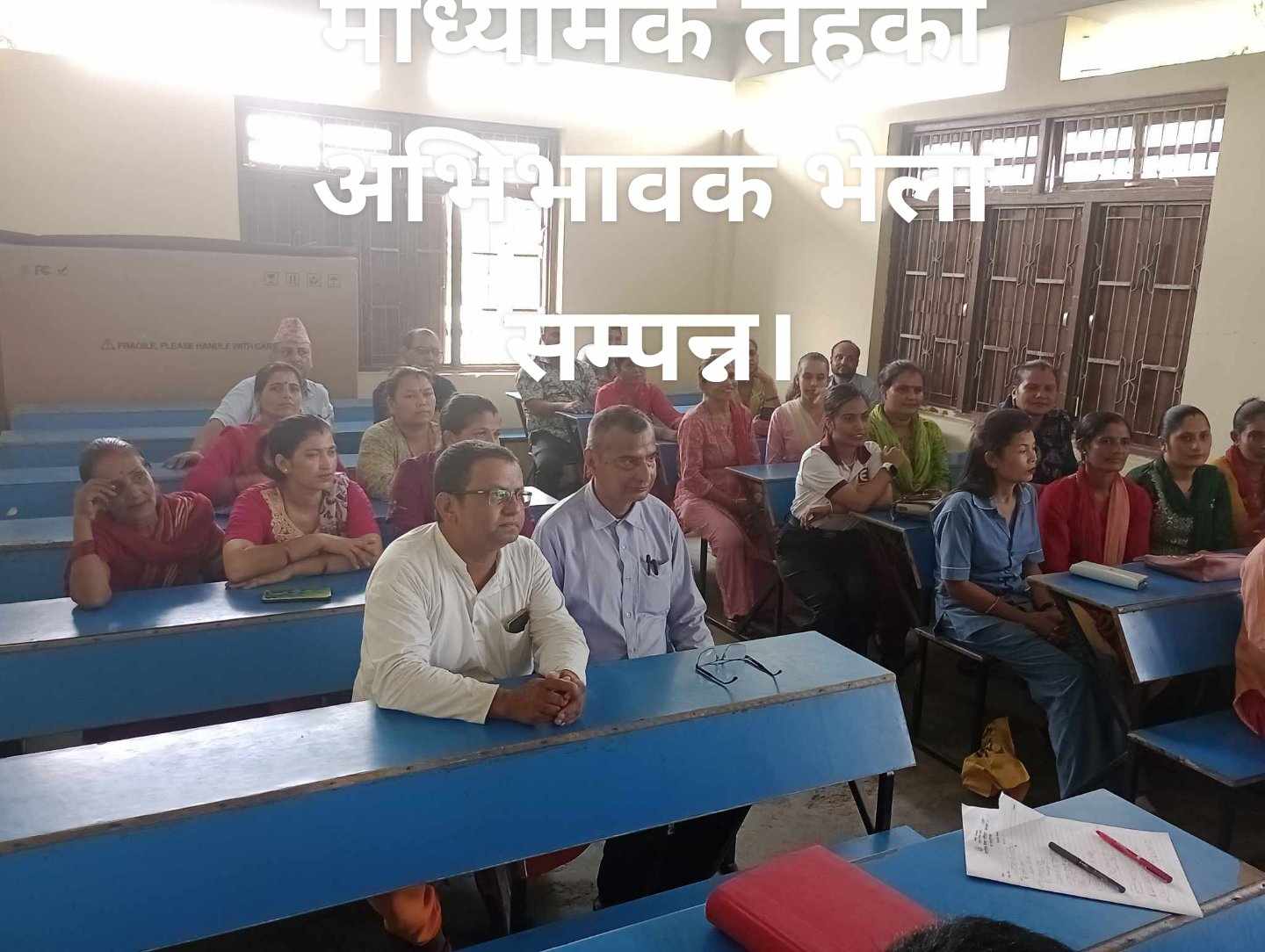 Secondary Level Parents Meeting