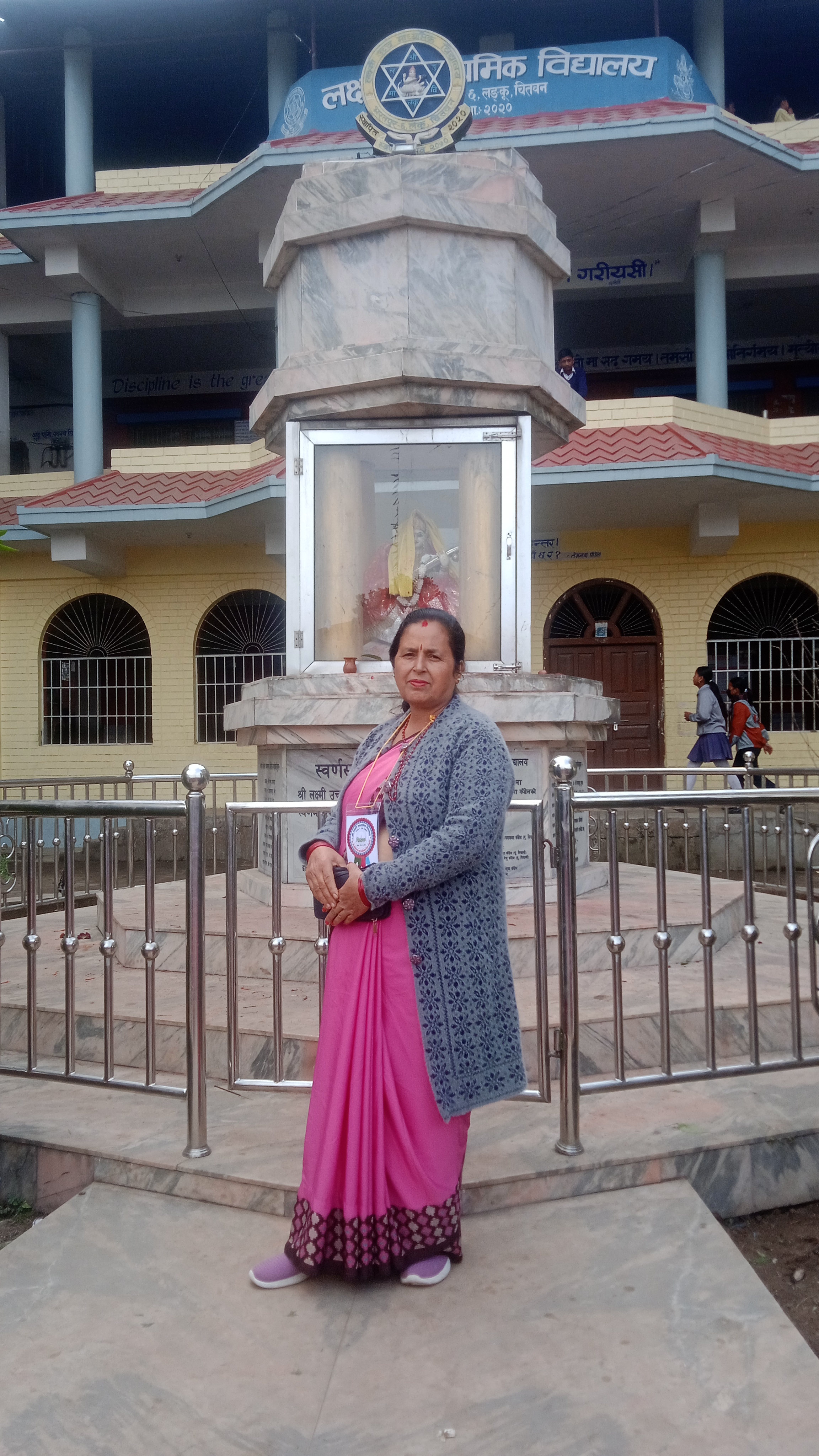 Janki Kandel