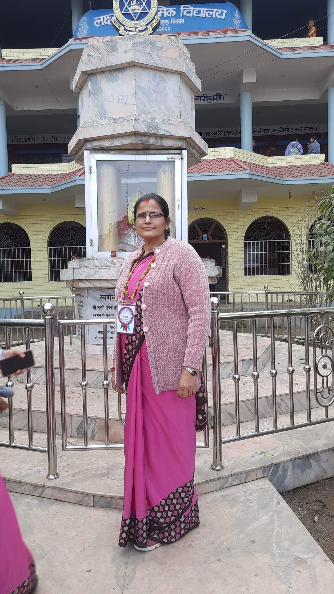 Puspalata Poudel